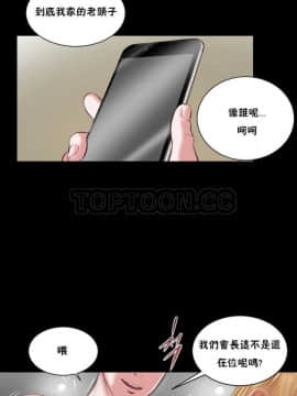 流浪貓 1-40話[完結]_01-14_0301