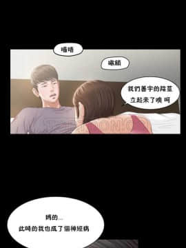 流浪貓 1-40話[完結]_01-14_0294