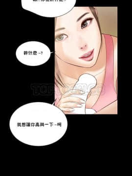 流浪貓 1-40話[完結]_01-14_0292