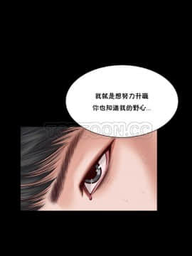 流浪貓 1-40話[完結]_01-14_0290