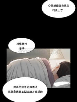 流浪貓 1-40話[完結]_01-14_0289