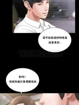 流浪貓 1-40話[完結]_01-14_0285