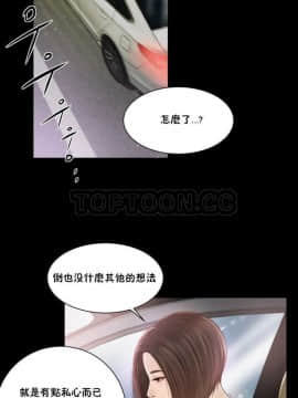 流浪貓 1-40話[完結]_01-14_0283