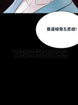 流浪貓 1-40話[完結]_01-14_0281