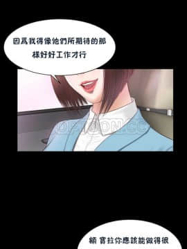 流浪貓 1-40話[完結]_01-14_0277