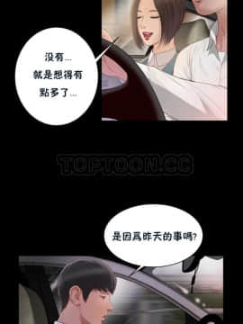 流浪貓 1-40話[完結]_01-14_0275