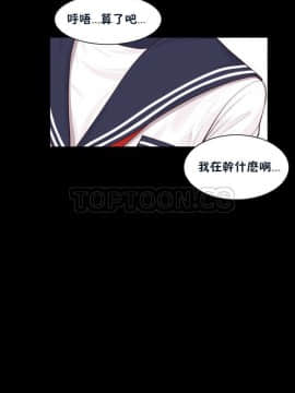 流浪貓 1-40話[完結]_01-14_0274