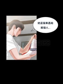 流浪貓 1-40話[完結]_01-14_0270