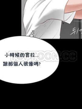 流浪貓 1-40話[完結]_01-14_0268