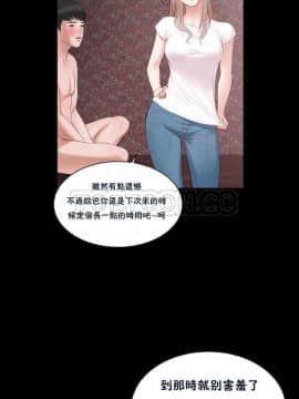 流浪貓 1-40話[完結]_01-14_0262