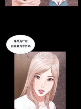 流浪貓 1-40話[完結]_01-14_0261