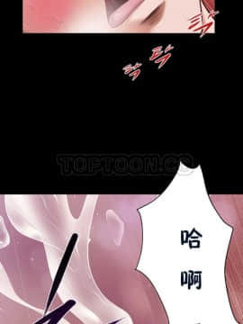 流浪貓 1-40話[完結]_01-14_0256