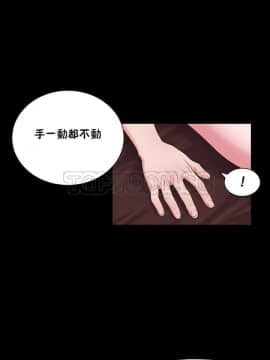 流浪貓 1-40話[完結]_01-14_0242