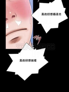 流浪貓 1-40話[完結]_01-14_0240