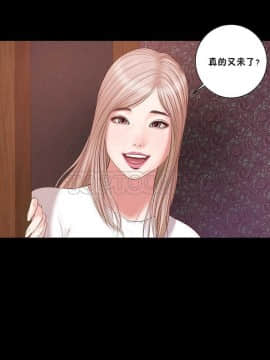 流浪貓 1-40話[完結]_01-14_0220