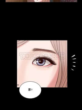 流浪貓 1-40話[完結]_01-14_0219