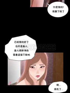 流浪貓 1-40話[完結]_01-14_0217