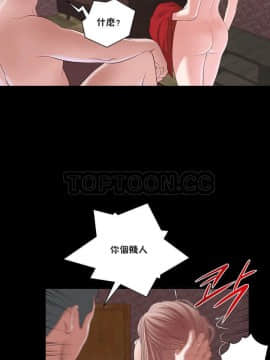 流浪貓 1-40話[完結]_01-14_0213