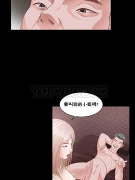 流浪貓 1-40話[完結]_01-14_0209