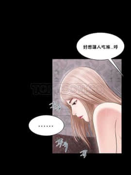 流浪貓 1-40話[完結]_01-14_0206