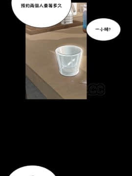 流浪貓 1-40話[完結]_01-14_0202