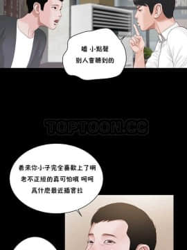 流浪貓 1-40話[完結]_01-14_0200