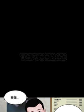 流浪貓 1-40話[完結]_01-14_0194