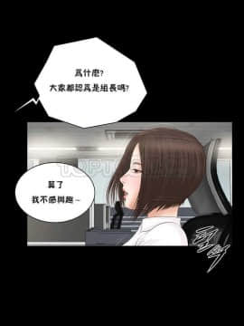 流浪貓 1-40話[完結]_01-14_0188