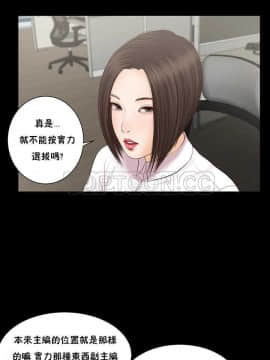 流浪貓 1-40話[完結]_01-14_0187