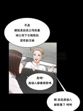 流浪貓 1-40話[完結]_01-14_0186