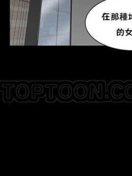 流浪貓 1-40話[完結]_01-14_0180