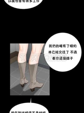 流浪貓 1-40話[完結]_01-14_0175