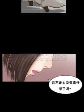 流浪貓 1-40話[完結]_01-14_0174