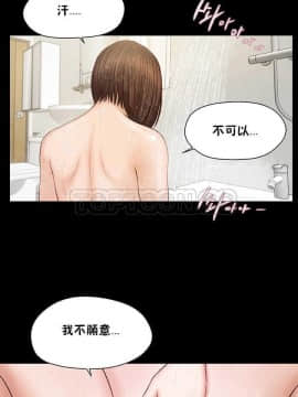 流浪貓 1-40話[完結]_01-14_0171