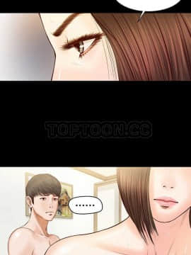 流浪貓 1-40話[完結]_01-14_0170