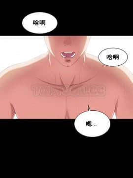 流浪貓 1-40話[完結]_01-14_0167