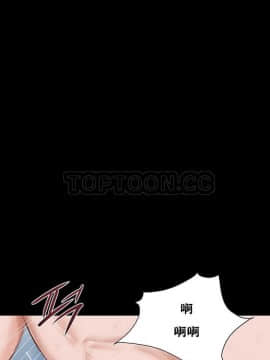流浪貓 1-40話[完結]_01-14_0161