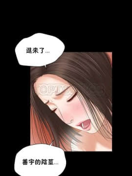流浪貓 1-40話[完結]_01-14_0160