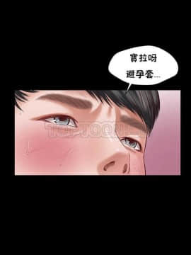 流浪貓 1-40話[完結]_01-14_0157