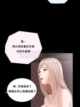 流浪貓 1-40話[完結]_01-14_0133