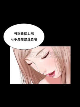 流浪貓 1-40話[完結]_01-14_0122