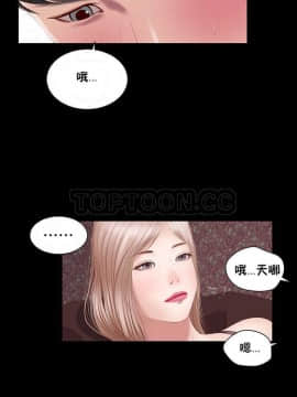 流浪貓 1-40話[完結]_01-14_0110