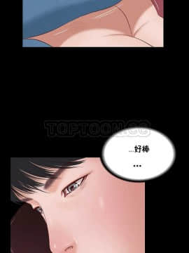流浪貓 1-40話[完結]_01-14_0099