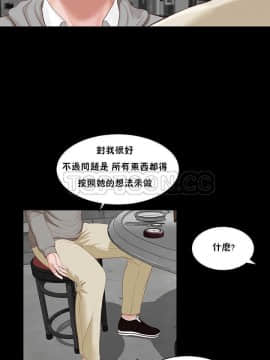 流浪貓 1-40話[完結]_01-14_0074