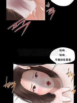 流浪貓 1-40話[完結]_01-14_0067