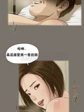 流浪貓 1-40話[完結]_01-14_0002