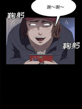 賣身契約 1-50話[完結]_48-50_2293
