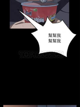 賣身契約 1-50話[完結]_48-50_2292