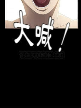 賣身契約 1-50話[完結]_48-50_2281