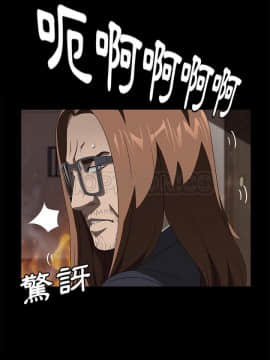 賣身契約 1-50話[完結]_48-50_2279